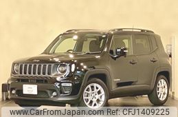 jeep renegade 2023 quick_quick_BV13PM_1C4NJCD17PPP34661