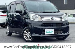 daihatsu move 2019 -DAIHATSU--Move DBA-LA150S--LA150S-2035830---DAIHATSU--Move DBA-LA150S--LA150S-2035830-