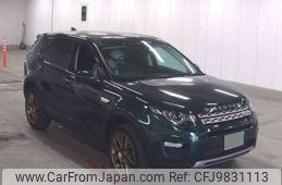 rover discovery 2018 -ROVER 【なにわ 351ﾎ 38】--Discovery CBA-LC2A--SALCA2AG8HH703661---ROVER 【なにわ 351ﾎ 38】--Discovery CBA-LC2A--SALCA2AG8HH703661-