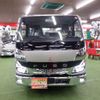 mitsubishi-fuso canter 2024 GOO_NET_EXCHANGE_0700553A30240806W001 image 2