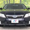 toyota camry 2013 -TOYOTA--Camry DAA-AVV50--AVV50-1032969---TOYOTA--Camry DAA-AVV50--AVV50-1032969- image 15