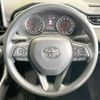 toyota rav4 2022 CFJ1602235 image 13