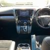 toyota alphard 2017 CFJ1507602 image 8