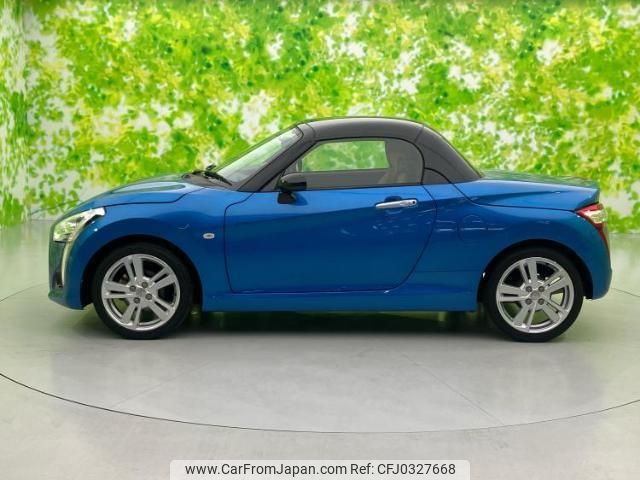 daihatsu copen 2014 quick_quick_DBA-LA400K_LA400K-0001348 image 2