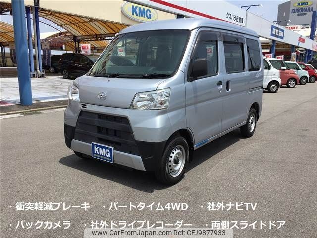 daihatsu hijet-van 2019 -DAIHATSU--Hijet Van EBD-S331V--S331V-0213920---DAIHATSU--Hijet Van EBD-S331V--S331V-0213920- image 2