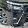 toyota voxy 2019 -TOYOTA--Voxy DBA-ZRR80W--ZRR80-0557662---TOYOTA--Voxy DBA-ZRR80W--ZRR80-0557662- image 13