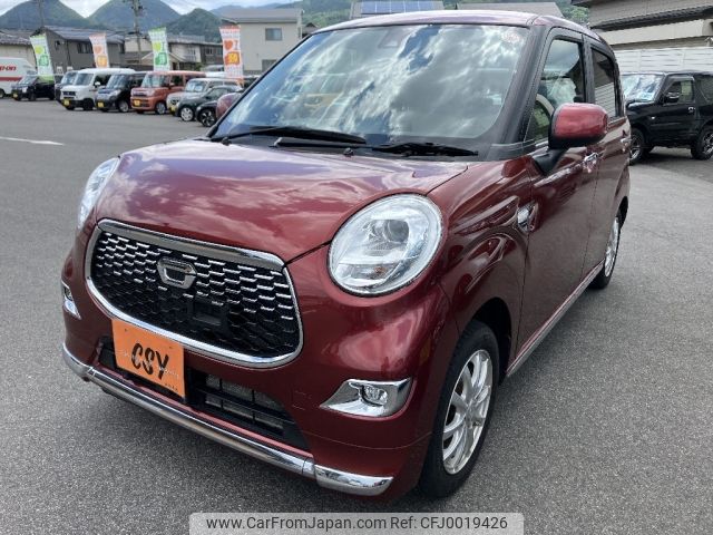 daihatsu cast 2016 -DAIHATSU--Cast DBA-LA260S--LA260S-0014685---DAIHATSU--Cast DBA-LA260S--LA260S-0014685- image 1