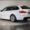 bmw 5-series 2014 -BMW--BMW 5 Series DBA-XL28--WBA5G52030D181404---BMW--BMW 5 Series DBA-XL28--WBA5G52030D181404- image 7