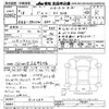 suzuki jimny 2006 -SUZUKI--Jimny JB23W-510263---SUZUKI--Jimny JB23W-510263- image 3