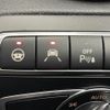 mercedes-benz c-class 2017 CFJ1746294 image 14