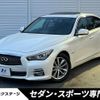 nissan skyline 2014 CFJ1551632 image 1