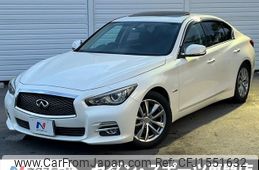 nissan skyline 2014 CFJ1551632