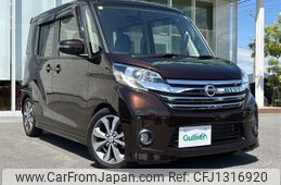 nissan dayz-roox 2014 CFJ1316920
