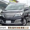 nissan serena 2016 quick_quick_DBA-FPC26_FPC26-053908 image 5
