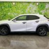 lexus ux 2020 quick_quick_6AA-MZAH10_MZAH10-2065165 image 2