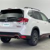 subaru forester 2020 CFJ1767925 image 4