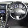 nissan skyline 2015 -NISSAN 【尾張小牧 338ﾎ 89】--Skyline ZV37-100310---NISSAN 【尾張小牧 338ﾎ 89】--Skyline ZV37-100310- image 6