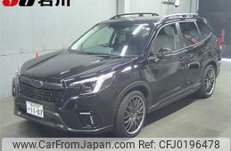 subaru forester 2023 -SUBARU 【石川 337ﾛ1107】--Forester SK5--036256---SUBARU 【石川 337ﾛ1107】--Forester SK5--036256-