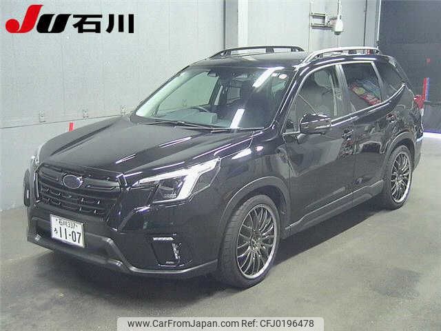 subaru forester 2023 -SUBARU 【石川 337ﾛ1107】--Forester SK5--036256---SUBARU 【石川 337ﾛ1107】--Forester SK5--036256- image 1