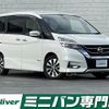 nissan serena 2018 -NISSAN--Serena DAA-GFC27--GFC27-059644---NISSAN--Serena DAA-GFC27--GFC27-059644- image 1