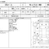 mitsubishi ek-space 2018 -MITSUBISHI 【平泉 580ｹ9399】--ek Space DBA-B11A--B11A-0303693---MITSUBISHI 【平泉 580ｹ9399】--ek Space DBA-B11A--B11A-0303693- image 3