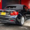 bmw 2-series 2016 -BMW--BMW 2 Series 1J20--0V491398---BMW--BMW 2 Series 1J20--0V491398- image 9