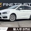 bmw 2-series 2016 CFJ1796926 image 1