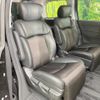 nissan elgrand 2014 CFJ1537823 image 9