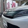 toyota harrier 2017 -TOYOTA--Harrier DBA-ASU60W--ASU60-0003802---TOYOTA--Harrier DBA-ASU60W--ASU60-0003802- image 23