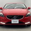 volvo v40 2015 -VOLVO--Volvo V40 DBA-MB4154T--YV1MV2920G2271789---VOLVO--Volvo V40 DBA-MB4154T--YV1MV2920G2271789- image 18