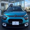 citroen c3 2023 -CITROEN--Citroen C3 5BA-B6HN05--VF7SXHNPYPT531356---CITROEN--Citroen C3 5BA-B6HN05--VF7SXHNPYPT531356- image 2