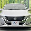 honda odyssey 2011 -HONDA--Odyssey DBA-RB3--RB3-1123531---HONDA--Odyssey DBA-RB3--RB3-1123531- image 16