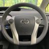 toyota prius 2012 -TOYOTA--Prius DAA-ZVW30--ZVW30-5534685---TOYOTA--Prius DAA-ZVW30--ZVW30-5534685- image 12