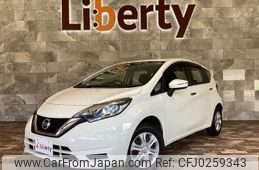 nissan note 2017 quick_quick_E12_E12-549525