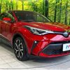 toyota c-hr 2020 quick_quick_ZYX11_ZYX11-2000697 image 16