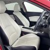 mazda axela 2018 CFJ1721515 image 3