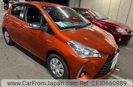 toyota vitz 2019 -TOYOTA 【相模 502ﾈ3571】--Vitz DAA-NHP130--NHP130-4004911---TOYOTA 【相模 502ﾈ3571】--Vitz DAA-NHP130--NHP130-4004911-