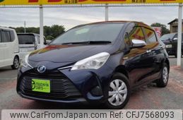 toyota vitz 2017 -TOYOTA--Vitz DAA-NHP130--NHP130-2000938---TOYOTA--Vitz DAA-NHP130--NHP130-2000938-