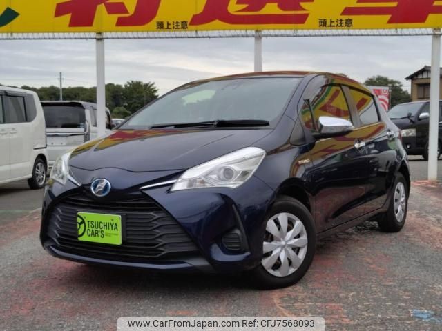 toyota vitz 2017 -TOYOTA--Vitz DAA-NHP130--NHP130-2000938---TOYOTA--Vitz DAA-NHP130--NHP130-2000938- image 1