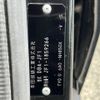 honda n-box 2016 -HONDA--N BOX DBA-JF1--JF1-1859266---HONDA--N BOX DBA-JF1--JF1-1859266- image 31