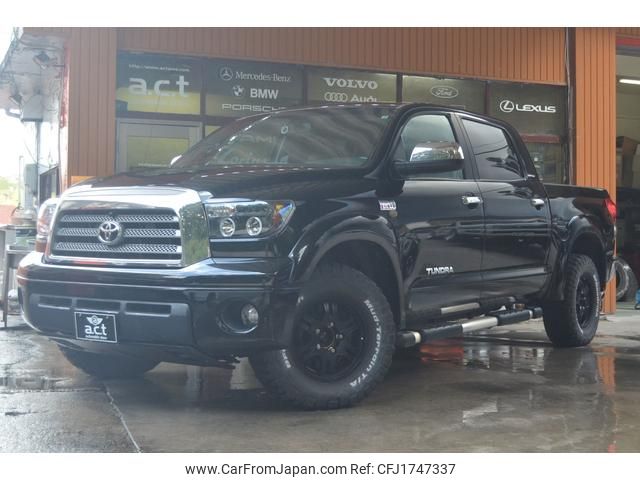 toyota tundra 2010 CFJ1747337 image 1