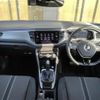 volkswagen volkswagen-others 2021 -VOLKSWAGEN--VW T-Roc 3DA-A1DFF--WVGZZZA1ZMV111582---VOLKSWAGEN--VW T-Roc 3DA-A1DFF--WVGZZZA1ZMV111582- image 16