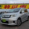 honda freed-spike 2013 -HONDA--Freed Spike DAA-GP3--GP3-1109466---HONDA--Freed Spike DAA-GP3--GP3-1109466- image 1