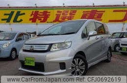 honda freed-spike 2013 -HONDA--Freed Spike DAA-GP3--GP3-1109466---HONDA--Freed Spike DAA-GP3--GP3-1109466-