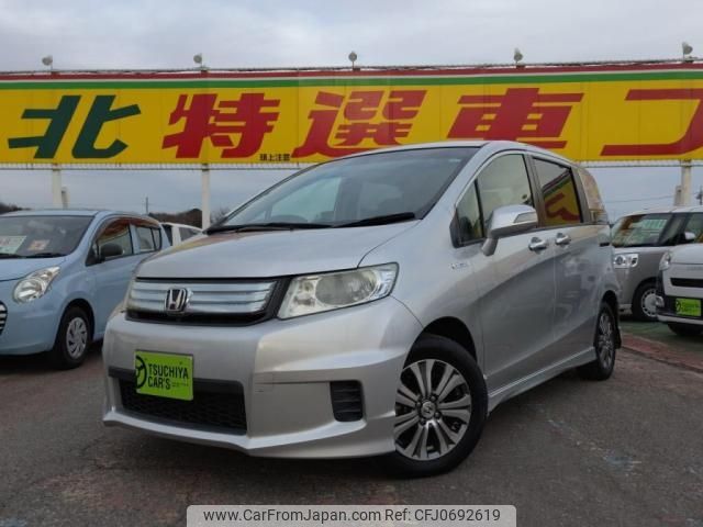 honda freed-spike 2013 -HONDA--Freed Spike DAA-GP3--GP3-1109466---HONDA--Freed Spike DAA-GP3--GP3-1109466- image 1