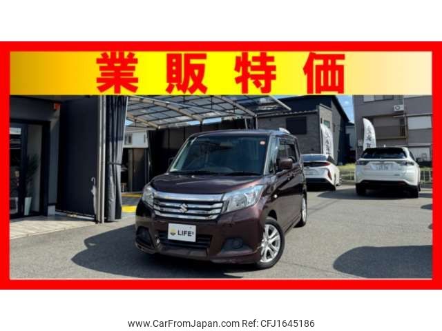 suzuki solio 2017 CFJ1645186 image 1