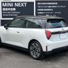 mini mini-others 2024 -BMW--BMW Mini ZAA-12GC32--WMW12GC020TA26343---BMW--BMW Mini ZAA-12GC32--WMW12GC020TA26343- image 8