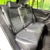 toyota rav4 2019 -TOYOTA--RAV4 6BA-MXAA54--MXAA54-2013044---TOYOTA--RAV4 6BA-MXAA54--MXAA54-2013044- image 9
