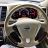 nissan teana 2008 CFJ1851179 image 18