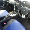 subaru brz 2013 CFJ1503749 image 4